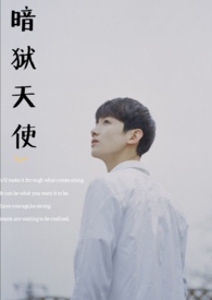 暗狱转职技巧