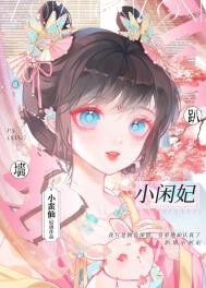 趴墙练臀有用吗