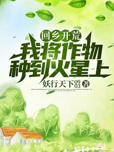 我家土地被非法破坏怎么办
