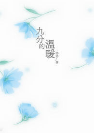 九分的咖色阔腿裤