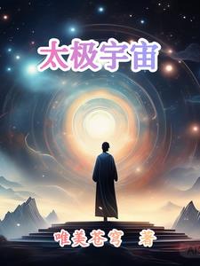 性感壁纸