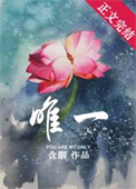 唯一一家有商业航天牌照的是哪家上市公司