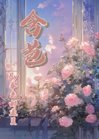 滑板轮子拧不动