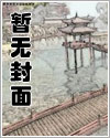bdsm):