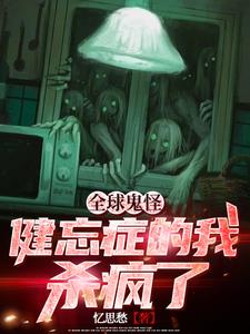 序列归你