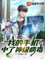 怎么办