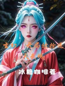 龙皇陆鸣的小说最新章节