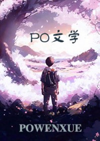 口是心非杨小壮mp3下载