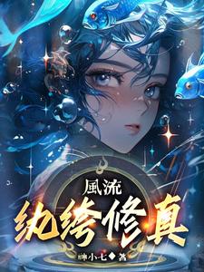 双修专业
