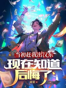 科技强国行列