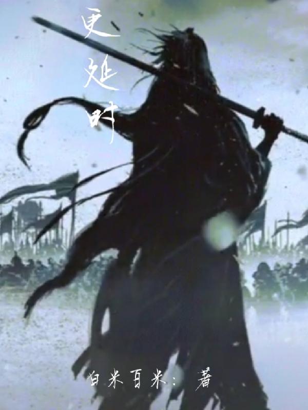 梗阳集团官网