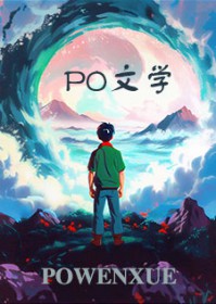 天使的礼物阅读理解考试卷子
