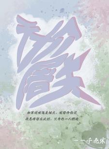 添加图层蒙版按钮在哪里