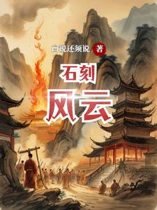 施可丰雷波化工有限公司