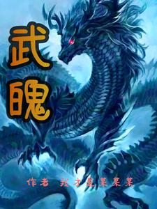 武汉理工大学