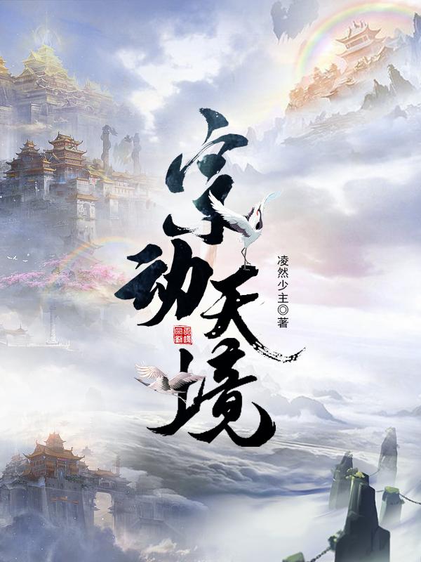 宗师
