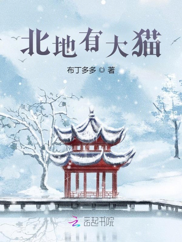 北地枪王