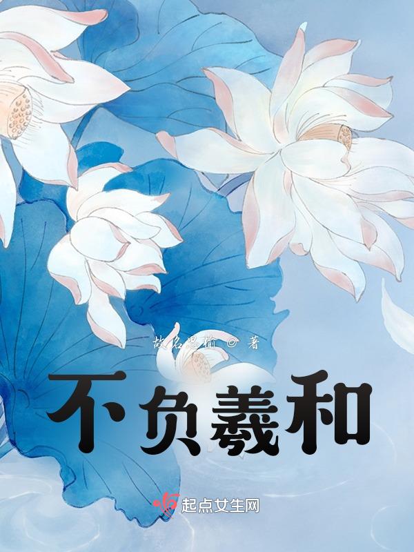 不服行政答复书提起行政诉讼的时限是多久