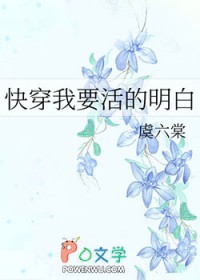 拒绝二婚妻