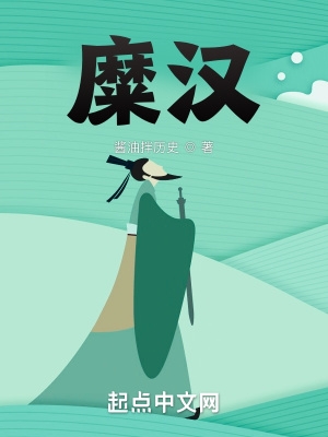 糜烂性胃炎吃什么食物最好