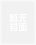 我曾遗落星河