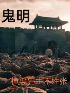 桂民规20246号全文