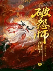 破解页游辅助