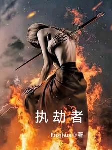 直接证实了电子自旋存在的最早实验之一是