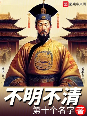 不明不白的二维码扫了有什么后果