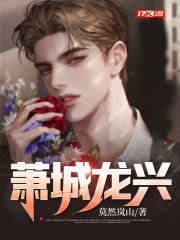 萧城一中能住校吗